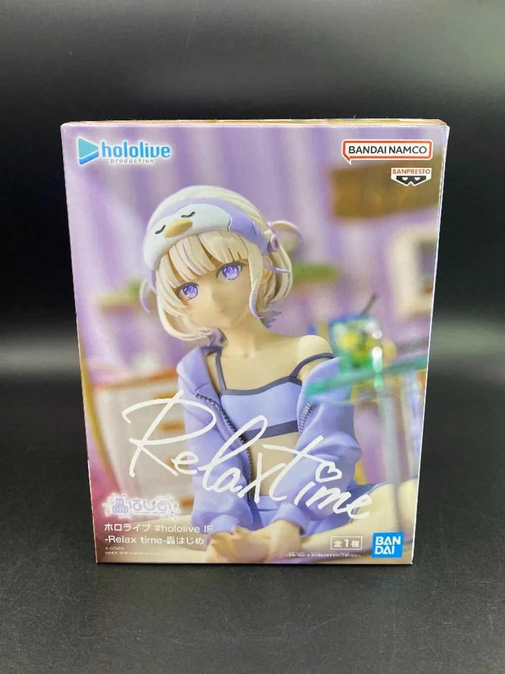 Hololive Todoroki Hajime Relax time Figure Banpresto New Sealed